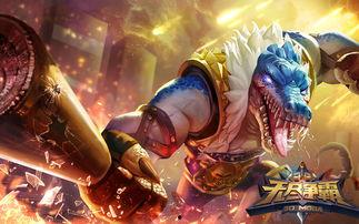 赫姆洛克最新皮肤爆料,神秘元素与炫酷特效，带你领略奇幻魅力