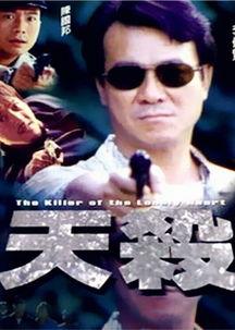 陈明君三电影在线观看,在线重温光影传奇