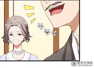 温迪爆料动画视频大全集,揭秘幕后故事与精彩瞬间